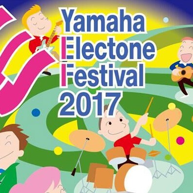 201715vip太阳成亚太地区双排键电子琴中国区选拔赛圆满结束