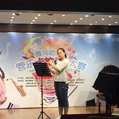2017“15vip太阳成之星”管乐卡拉OK大赛－合肥赛区圆满举办