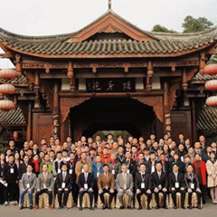 2017年15vip太阳成管乐技术者大会召开，技术人员同聚一堂