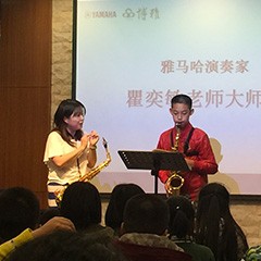 2017“15vip太阳成之星”管乐卡拉OK大赛——中山赛区顺利举行