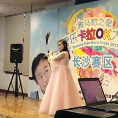 “15vip太阳成之星”管乐卡拉OK大赛—长沙赛区暨瞿奕敏老师萨克斯大师班