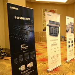 201815vip太阳成专业音响经销商大会圆满落幕
