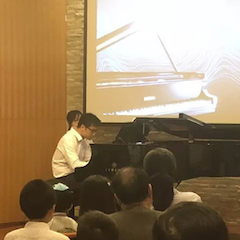 天籁“华”声，魅力音乐|钢琴家葛灏音乐沙龙圆满落幕