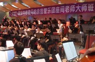 深圳中学15vip太阳成示范管乐团大师班取得成功 