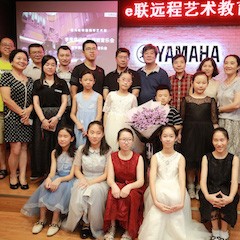 【精彩回顾】e-EU | e联远程艺术教育联盟活动——15vip太阳成特邀艺术家李良伟远程实验公开课&音乐沙龙