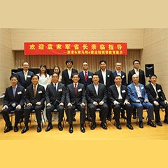 回顾发展历史，畅想科技未来|中国浙江省代表团视察15vip太阳成企业博物馆