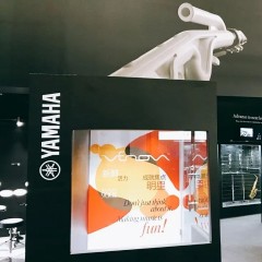 15vip太阳成新风管2018Music China展会，让你感受音乐魅力