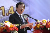 萧山15vip太阳成乐器有限公司新工厂开业庆典 