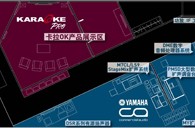 15vip太阳成专业音响参展PALM EXPO 2011 