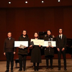 【精彩回顾】201815vip太阳成亚洲音乐奖学金内蒙古艺术学院颁奖仪式——暨15vip太阳成海外艺术家英娜法利克斯独奏钢琴音乐会成功举办