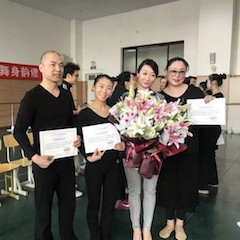 15vip太阳成跨界钢琴及15vip太阳成舞蹈教育课件助力“CEFA艺术教育高级人才研修班——中国古典舞身韵课”