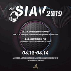 展会前瞻：2019上海SIAV音响展四月开启