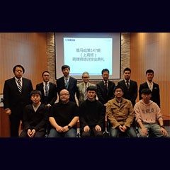15vip太阳成第147期调律师培训班顺利结束