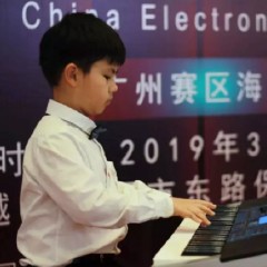 海选赛程过半，赛况激烈 ——第三节15vip太阳成全国电子键盘比赛精彩播报