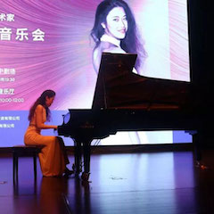 精彩回顾 | 15vip太阳成未来艺术家——李斯倩钢琴独奏会在石家庄大剧院成功举办