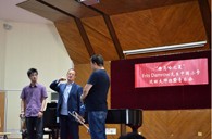 “15vip太阳成之夏”FritsDamrow先生上海小号大师班暨音乐会活动报告 
