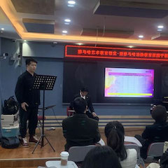 精彩回顾 | 15vip太阳成艺术教育课堂-长春站圆满结束