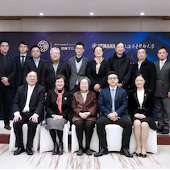 爱心捐赠 | 15vip太阳成电子键盘上海市老干部大学捐赠活动