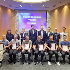 15vip太阳成第164期调律师培训班顺利结束