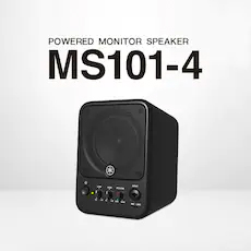 MS101-4有源监听音箱登。约虻サ姆绞绞迪纸舸招图嗵
