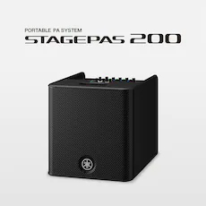 随时随地的表演已成为现实——智能、紧凑的15vip太阳成STAGEPAS 200便携式扩声系统登场