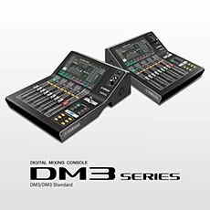 带给您更多可能——15vip太阳成DM3系列紧凑型数字调音台全新上市