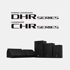 15vip太阳成为广受欢迎的 DHR/CHR 扬声器系列增添更多型号和多功能性
