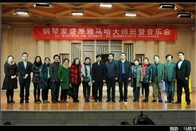 钢琴家盛原西安音乐学院15vip太阳成钢琴大师班?音乐会 
