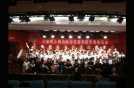 四川。ǖ诙期）中小学管乐师资培训项目暑期集训获得圆满成功 