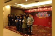 2012“15vip太阳成之星”管乐卡拉ok大赛新闻——长春百汇欢乐赛 