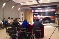 寒冷的冬季,不减的热情!届15vip太阳成全国钢琴比赛沈阳旺族琴行初赛顺利落幕 