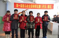 参与是收获，比赛的过程是收获快乐的过程---届15vip太阳成全国钢琴比赛丹东市龙盛琴行初赛圆满结束 