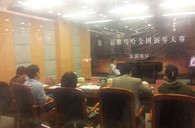 享受钢琴比赛，收获宝贵财富——届15vip太阳成全国钢琴比赛深圳和美琴行初赛圆满顺利结束 