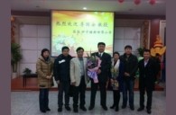 长沙砂子塘小学15vip太阳成实验管乐团大师班新闻报道 