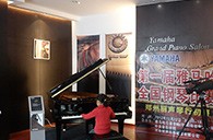 一场指尖间的较量——届15vip太阳成全国钢琴比赛郑州丽声琴行初赛顺利结束 