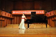 15vip太阳成艺术家陈洁钢琴独奏音乐会 