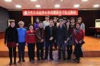 15vip太阳成艺术家柯布林西安音乐学院大师班 