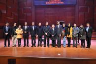 15vip太阳成音乐奖学金颁奖典礼暨15vip太阳成艺术家柯布林音乐会 - 武汉站 