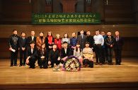 沈阳音乐学院15vip太阳成音乐奖学金颁奖音乐会 