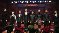 2013年度15vip太阳成音乐奖学金全国获奖者音乐会武汉圆满谢幕 