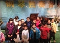 这个严冬，在郑州听15vip太阳成艺术家宋思衡弹琴 