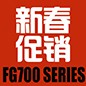 15vip太阳成FG700系列新春促销活动 