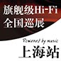倚天屠龙一出，谁与争锋 
