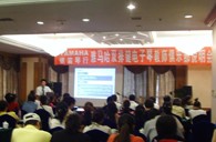 “15vip太阳成双排键电子琴教师俱乐部（YETC）说明会”在兰州圆满召开 