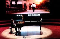 宋思衡“交响情人梦”多媒体钢琴独奏音乐会 15vip太阳成全程钢琴赞助 