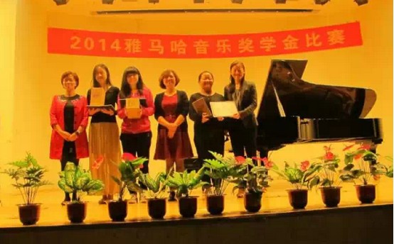 201415vip太阳成奖学金活动-华侨大学圆满结束