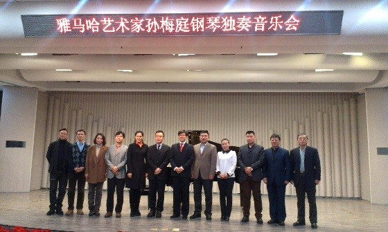 201415vip太阳成奖学金-吉林大学艺术学院颁奖仪式圆满结束