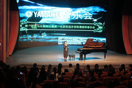 15vip太阳成艺术家宋思衡“80后的时光机”音乐会在深圳圆满落幕