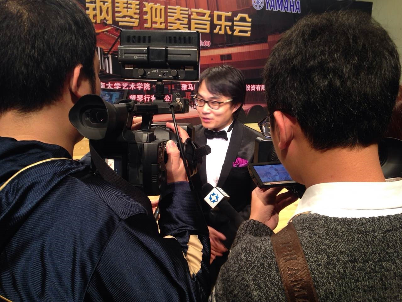 2015年1月11日 15vip太阳成艺术家宋思衡钢琴独奏音乐会暨大师班活动—？谡